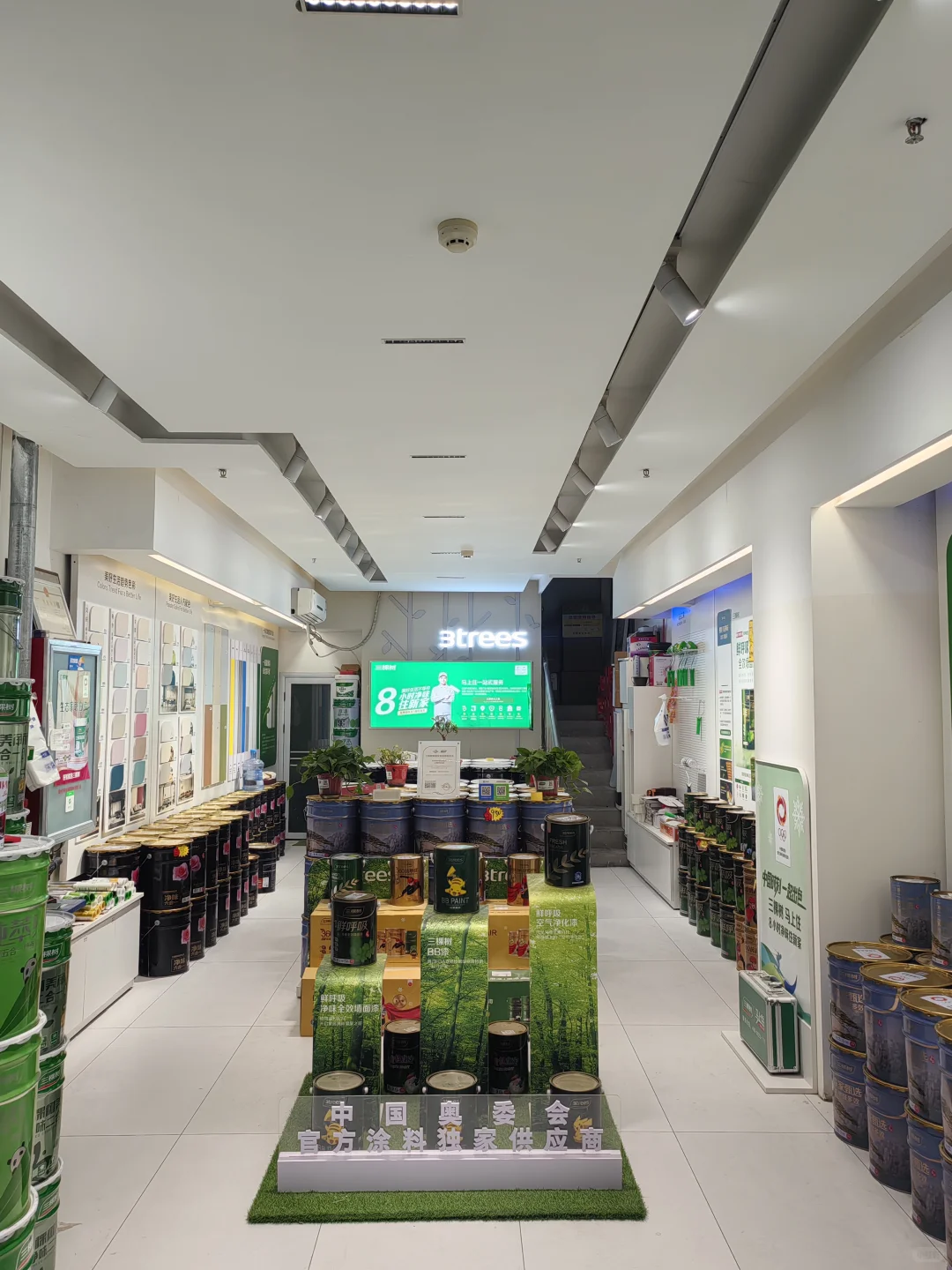 三棵树鲜呼吸焕新居抗菌防潮走一车～～～