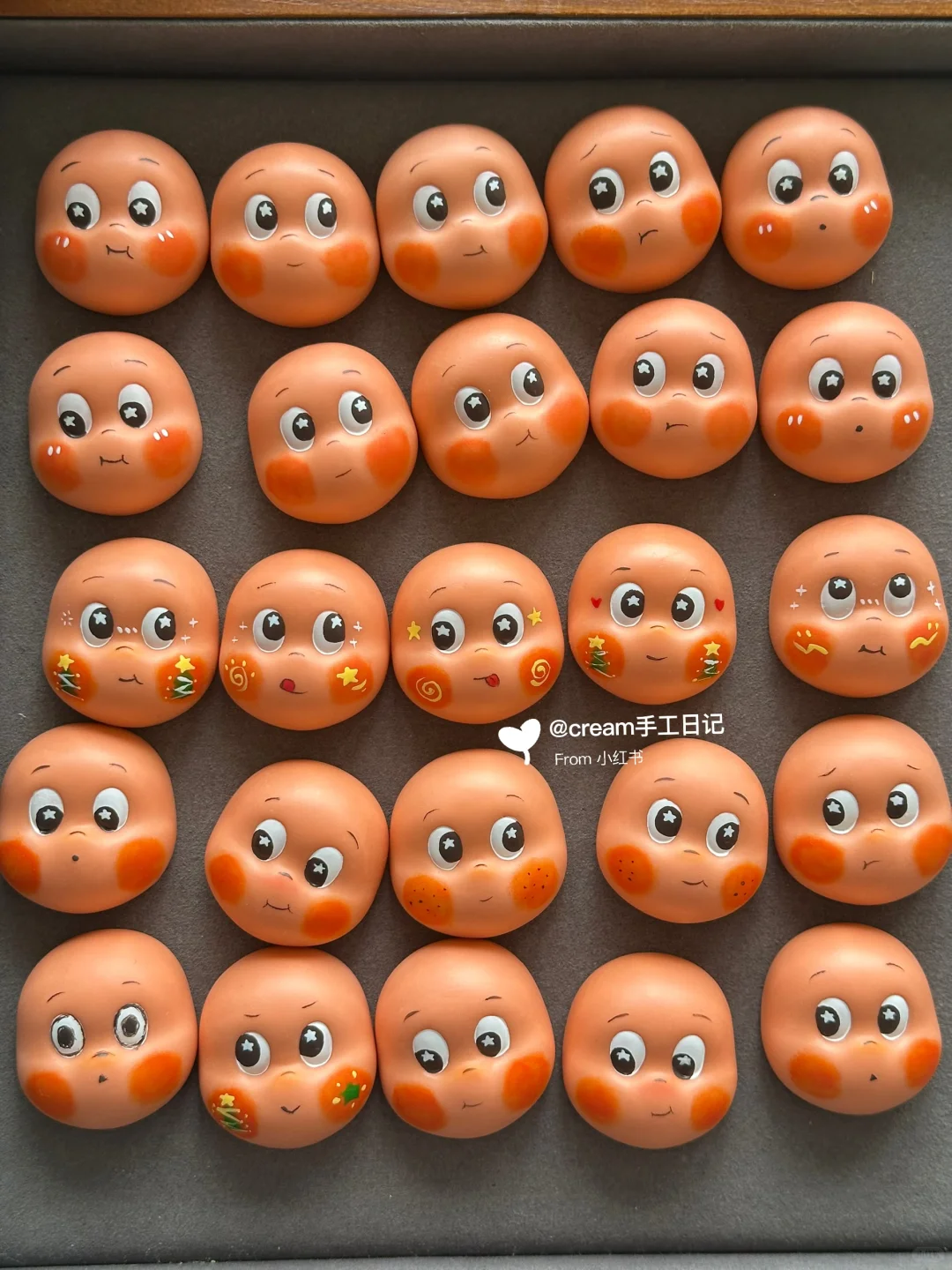 治愈宝宝 星星人