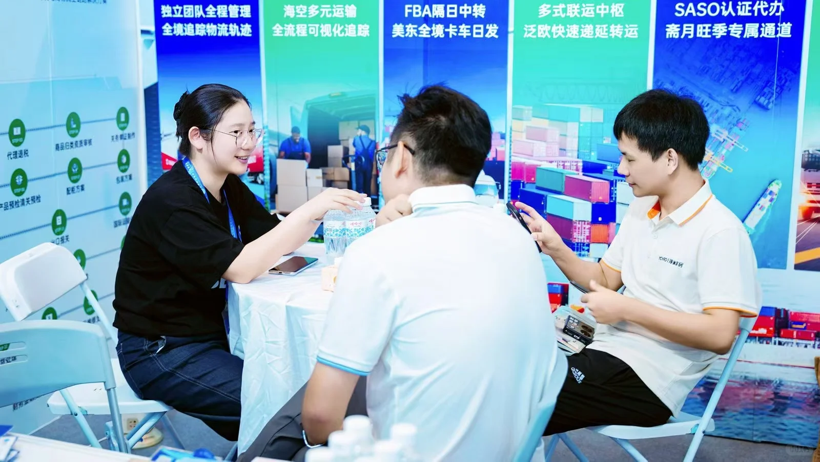 杭州跨境电商博览会