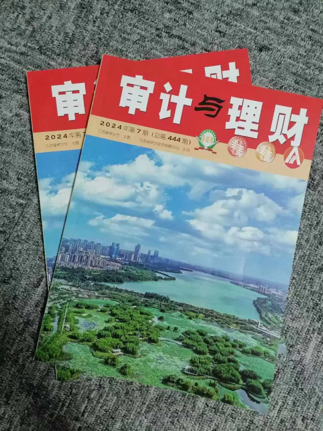 期刊图书的数字印刷的3个特点