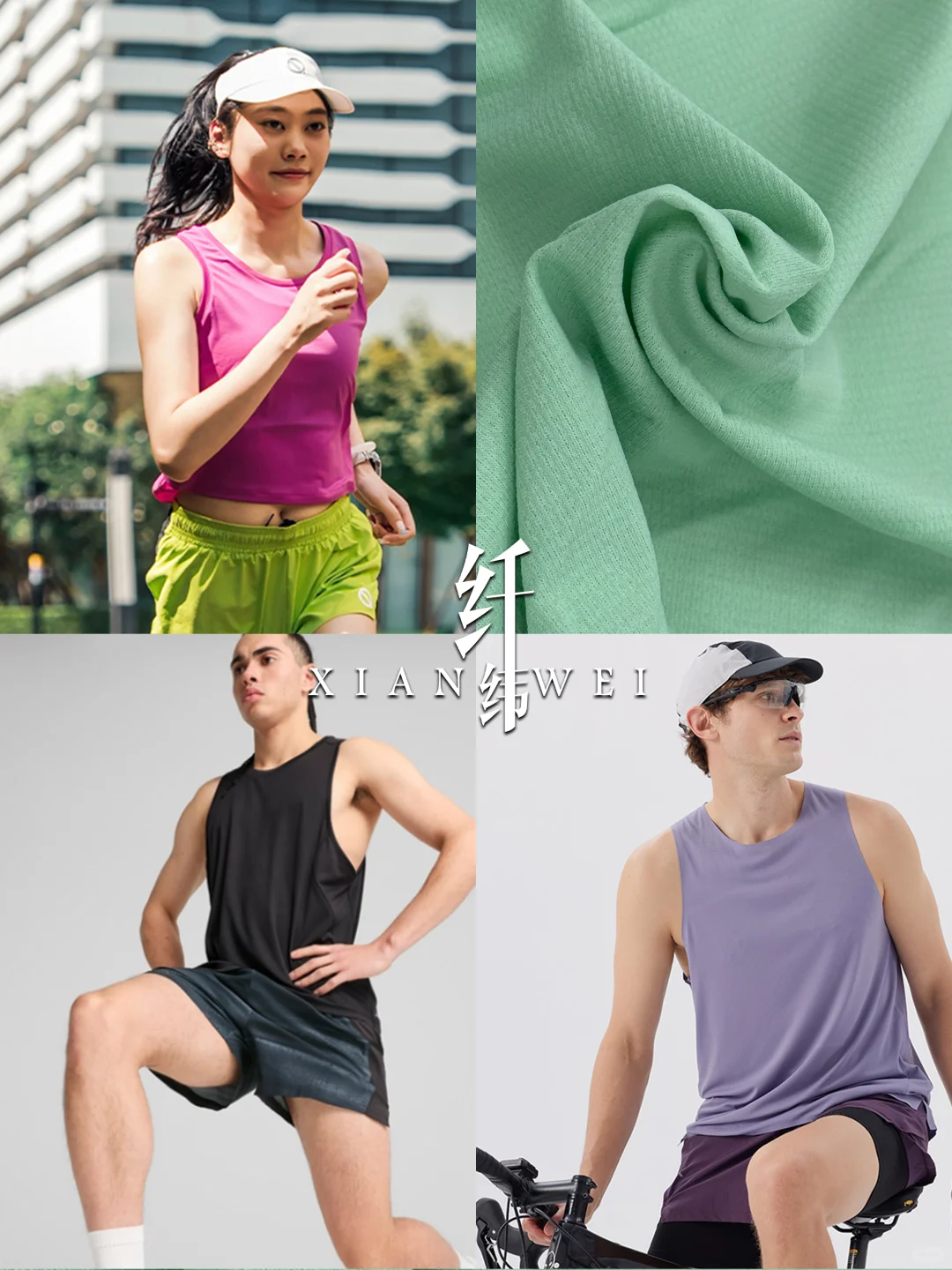 全涤方格布 85克超轻量 吸湿速干 自在随心