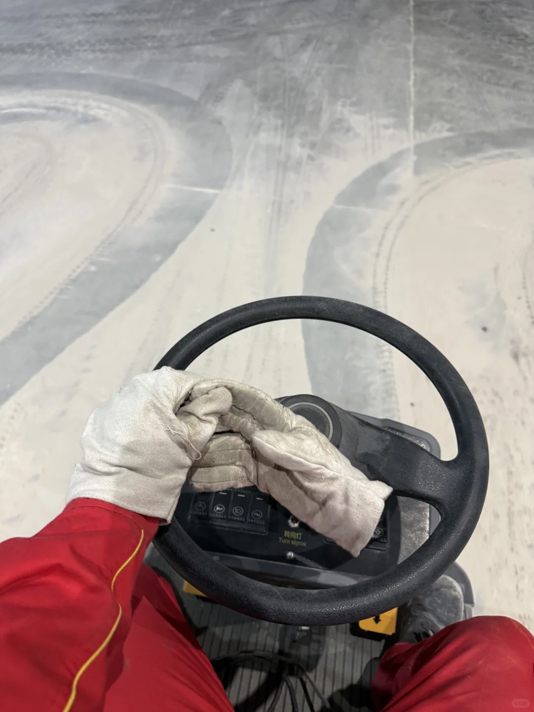 大学生在化工厂第79天