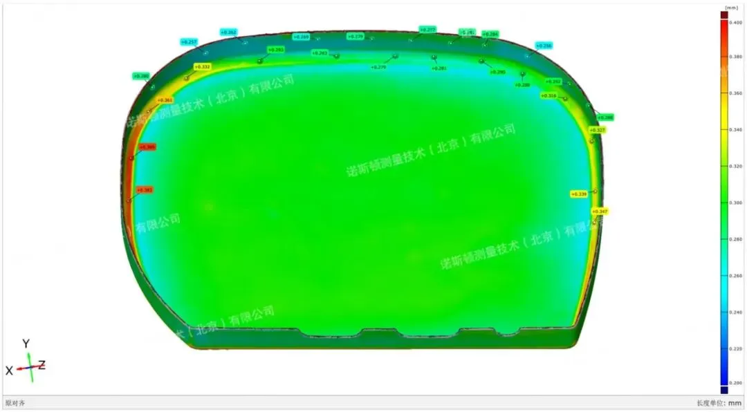 医疗器械零部件三维扫描数字化解决方案