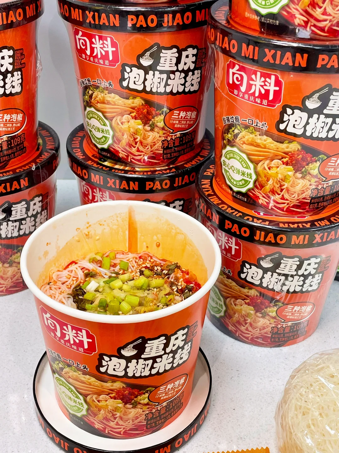 也是吃上了4r的泡椒米线了