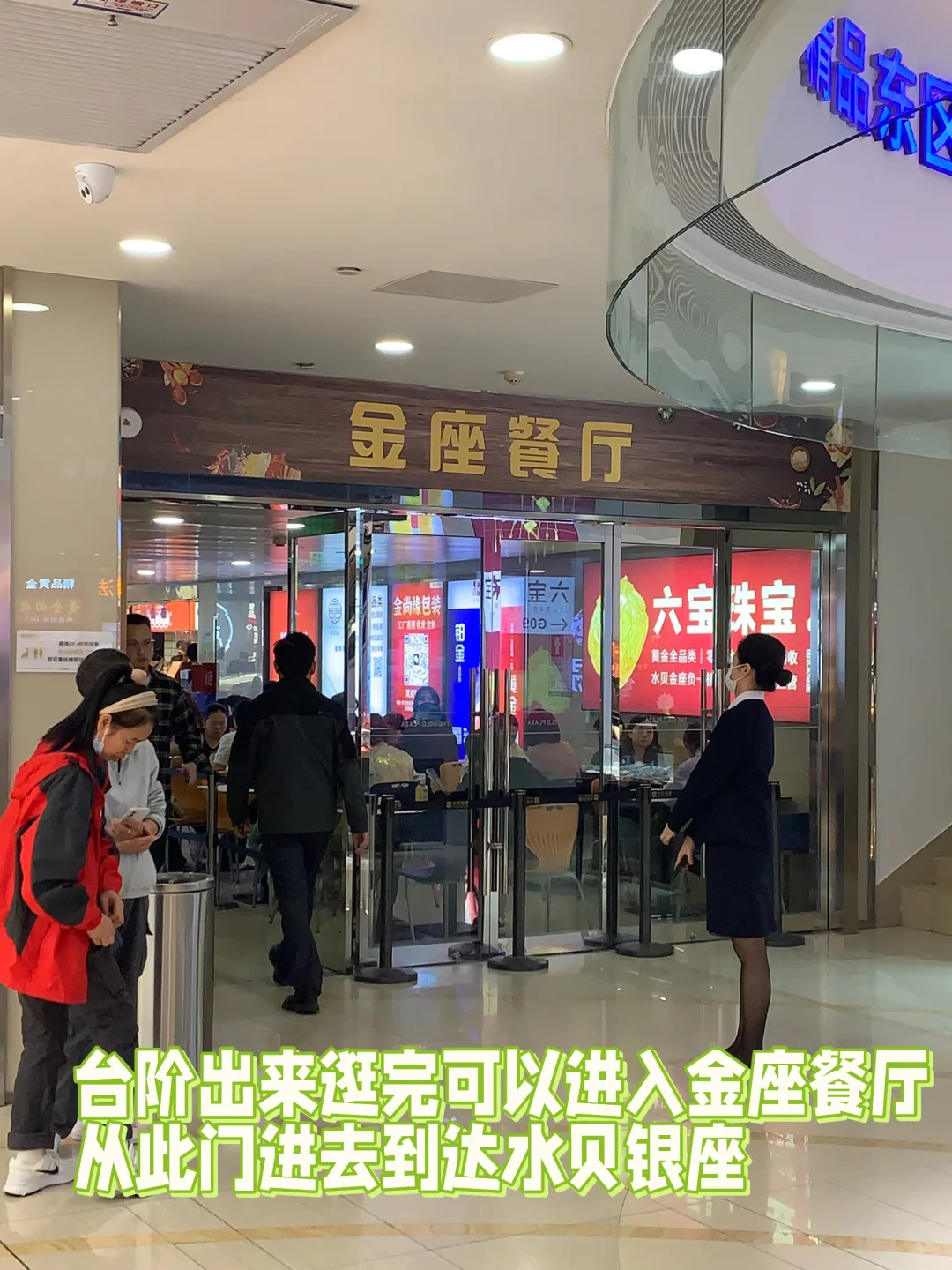 看完小白也变成特种兵速通水贝的攻略➡️