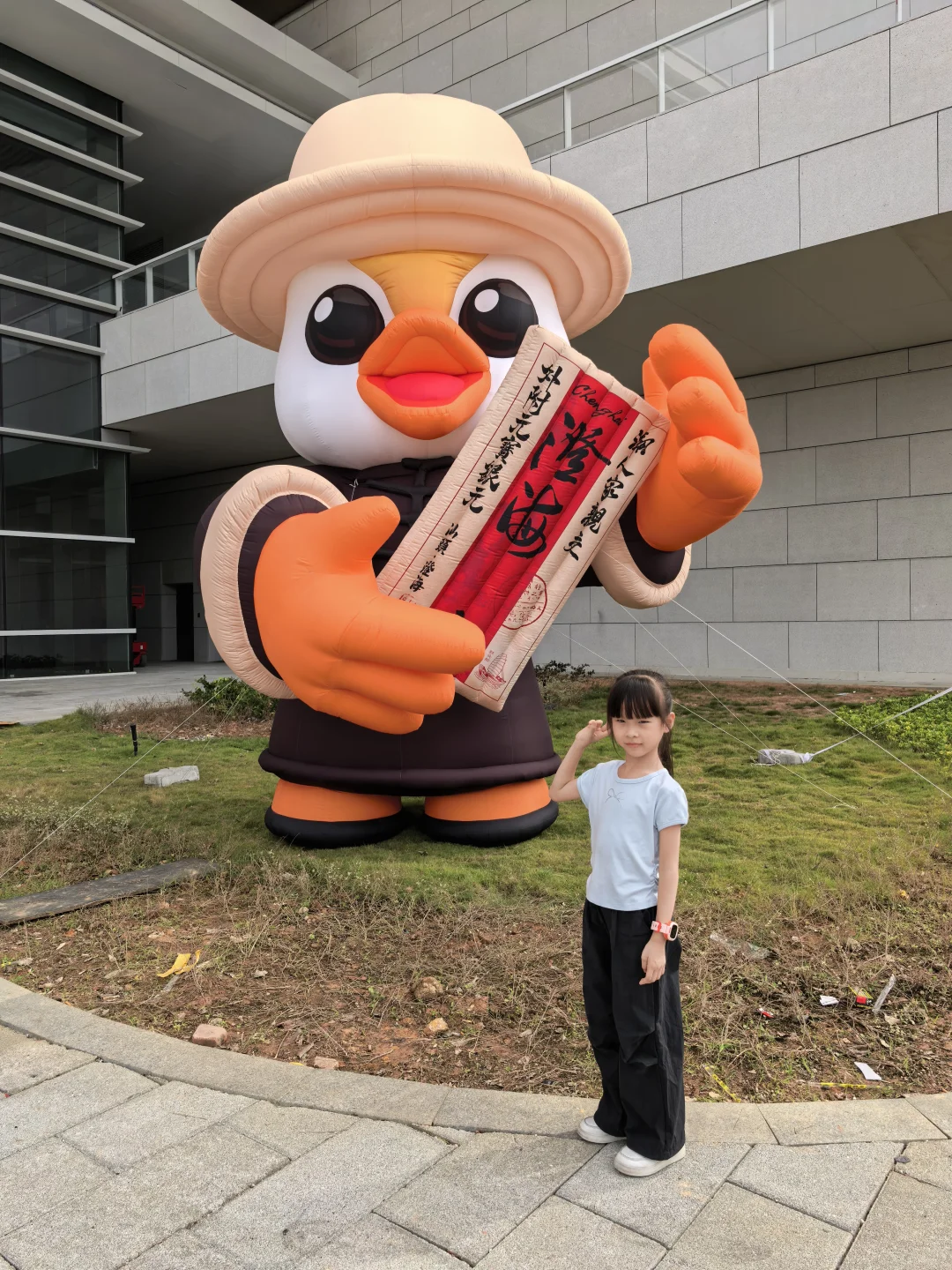 二刷澄海玩博会之带娃见见世面