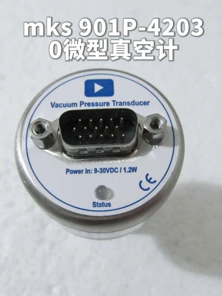 mks 901P-42030真空计
