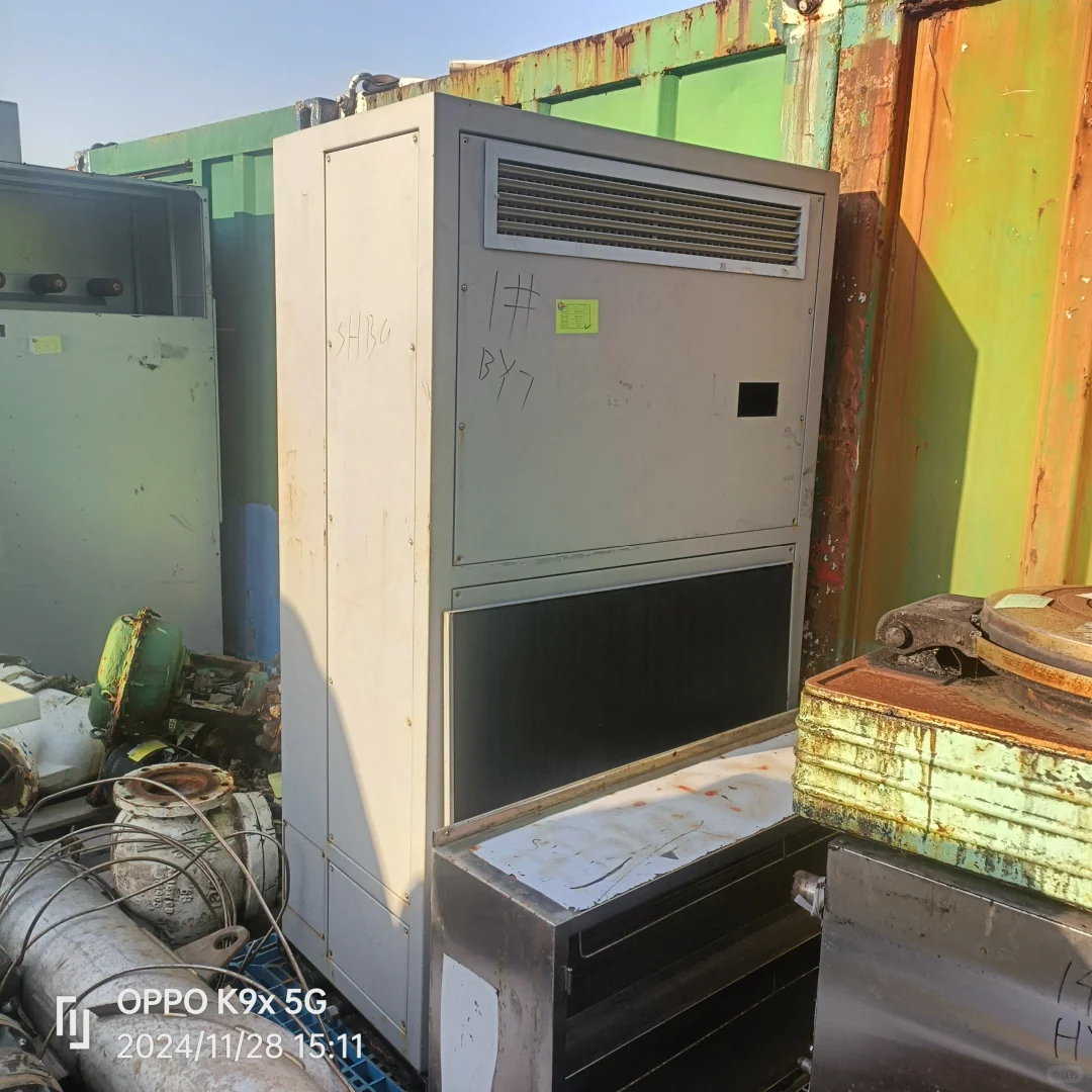 上海件达再生资源回收