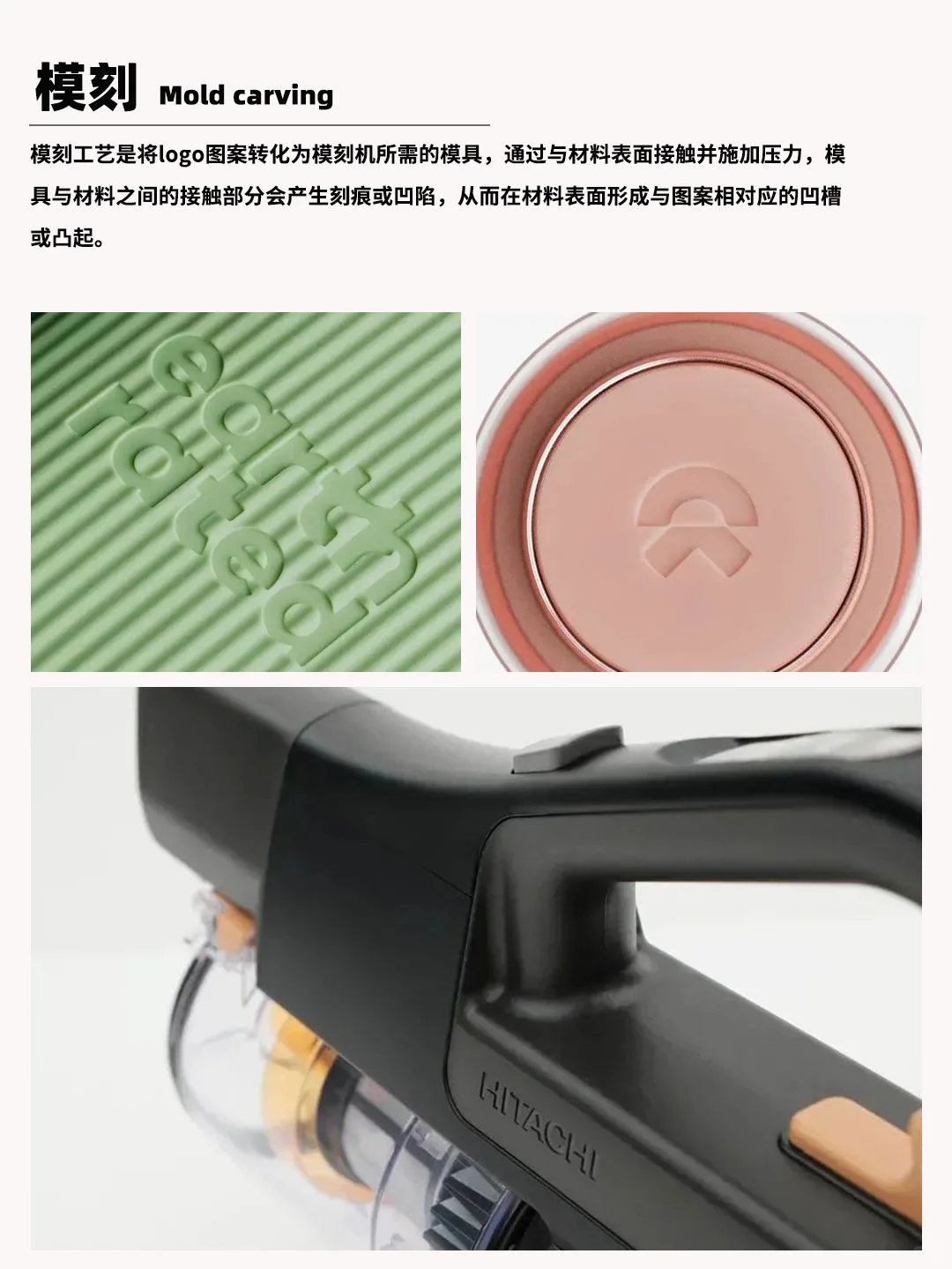 设计师需要知晓的九大logo处理工艺方法！