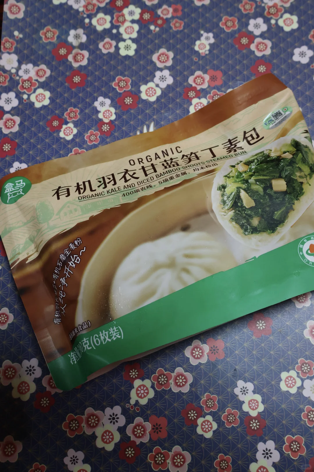 最真实试食|素派 × 盒马 纯素系列|懒人恩物