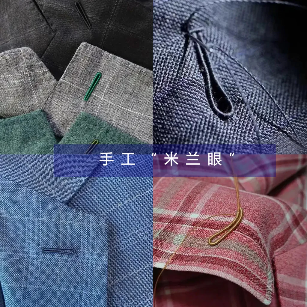 ✨【你的高级感，从一块面料开始】✨