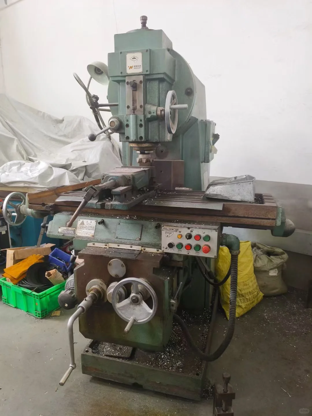 皖南立式升降铣床