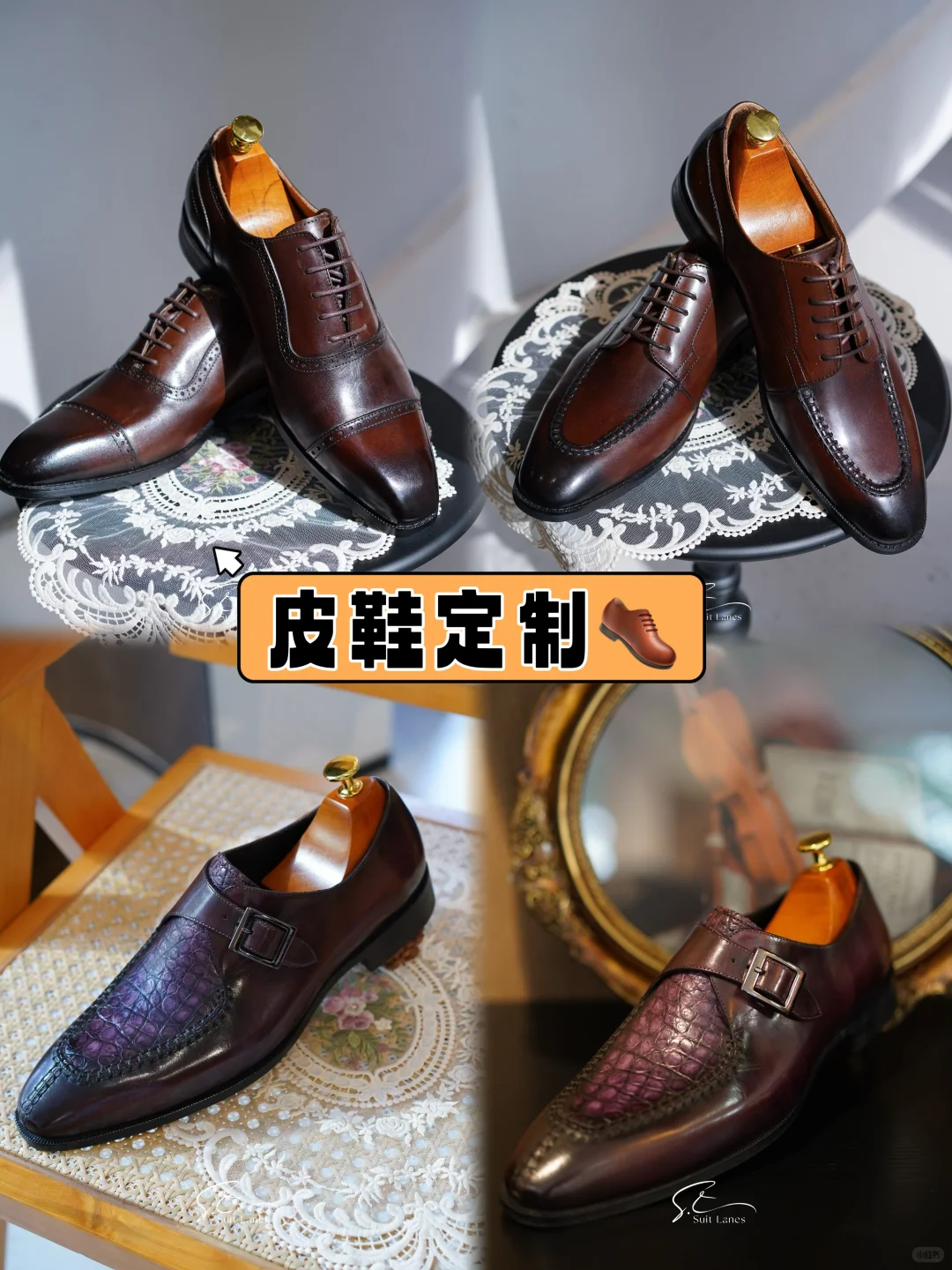 佛山顺德|一家高品质手工西服定制店?