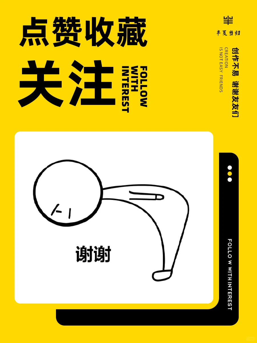 ?寻找厨房里的中药--猪肉