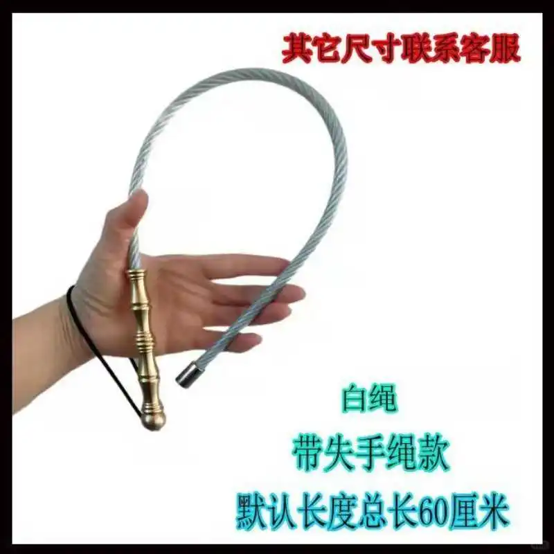 ?出门在外，安全第一！战术鞭安排