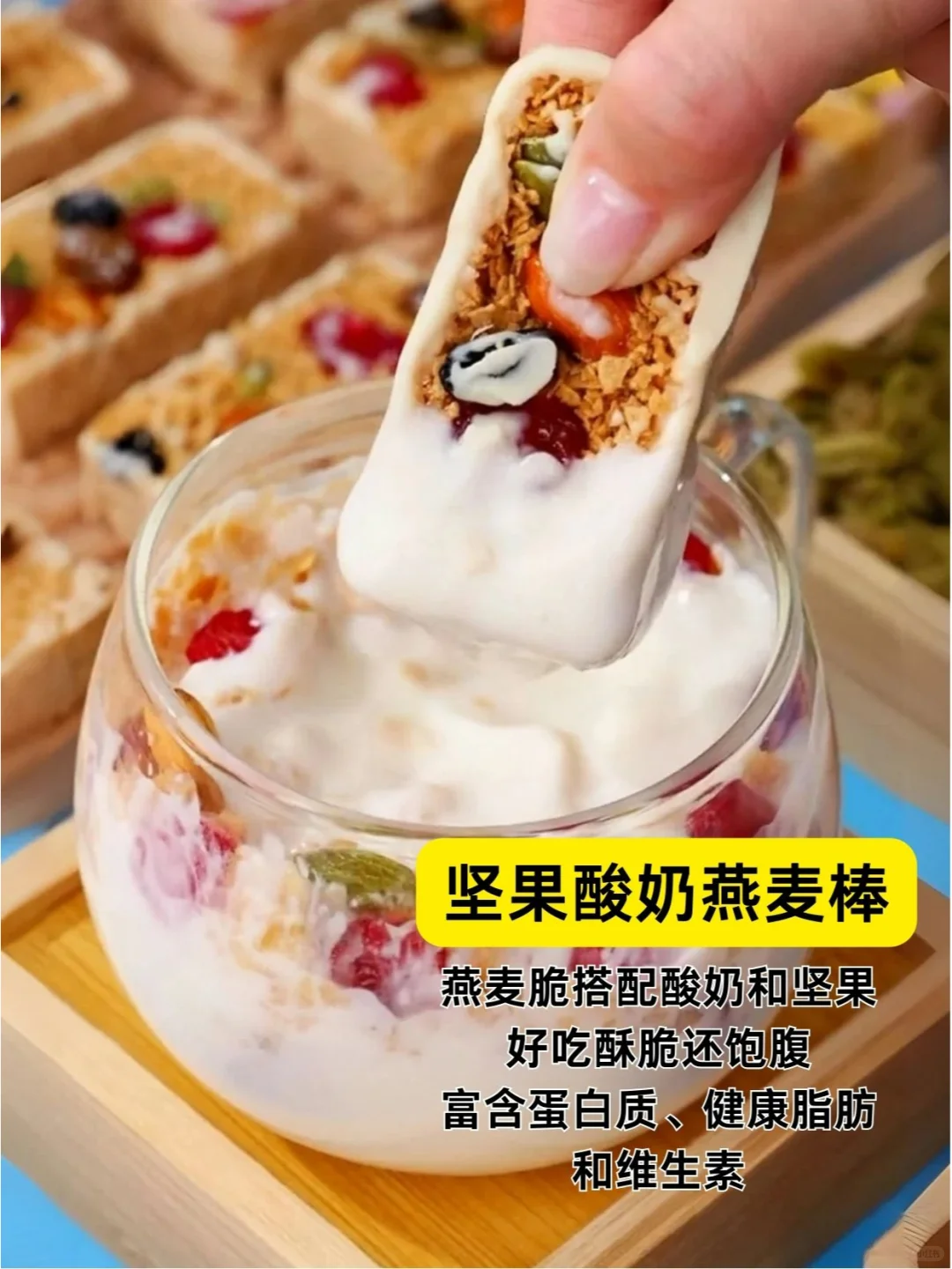 新疆奶制品? | 请接受奶香暴击吧‼️