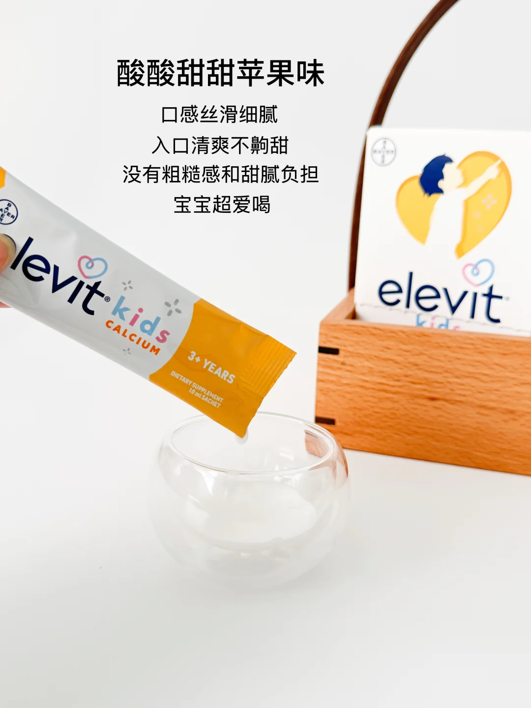 在孩子入口的东西上,选择大品牌才是真聪明!