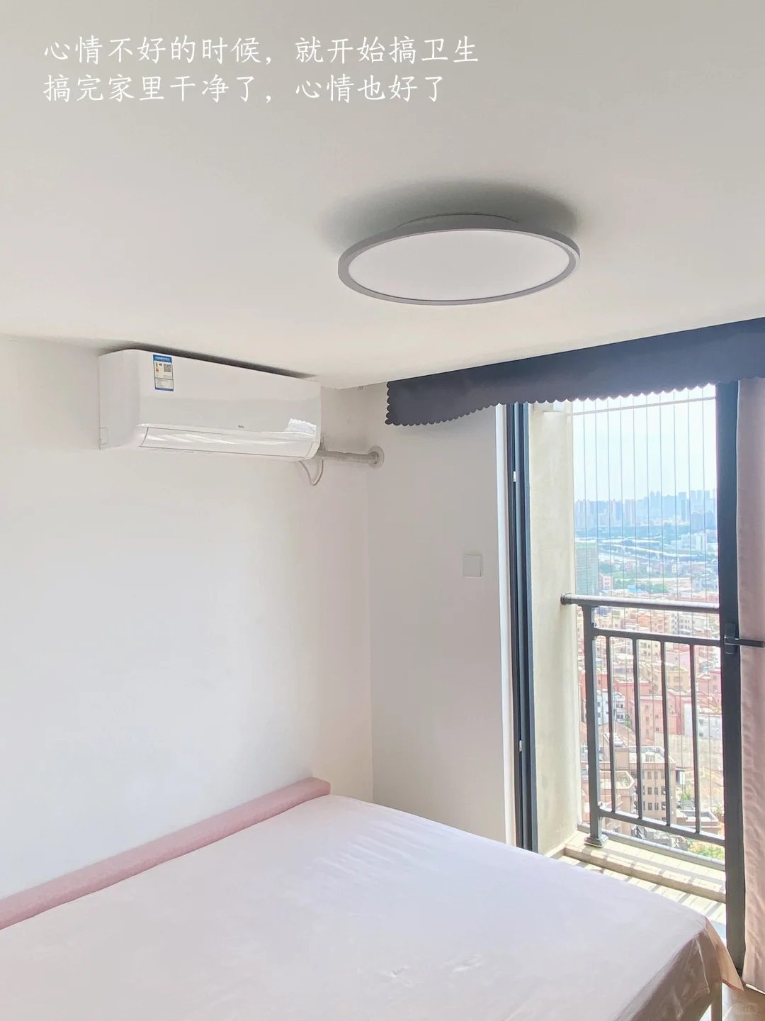 30+精简：过干净舒适的养人生活