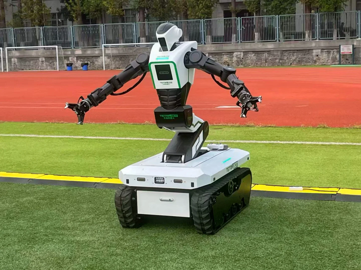 南京机器人机器狗空降河海