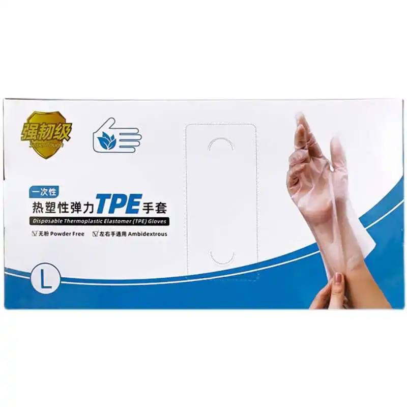 家厨家用小东西居家生活日用品家庭居房卫生