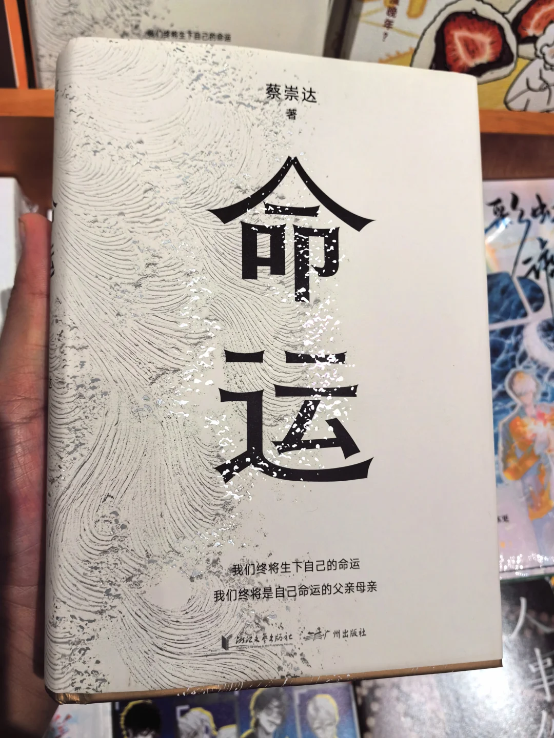 做对三步让“产品”升级为“文化艺术品”