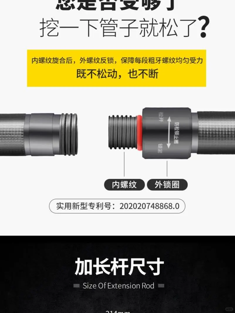 战术斧头消防斧子户外多功能野外求生防身武