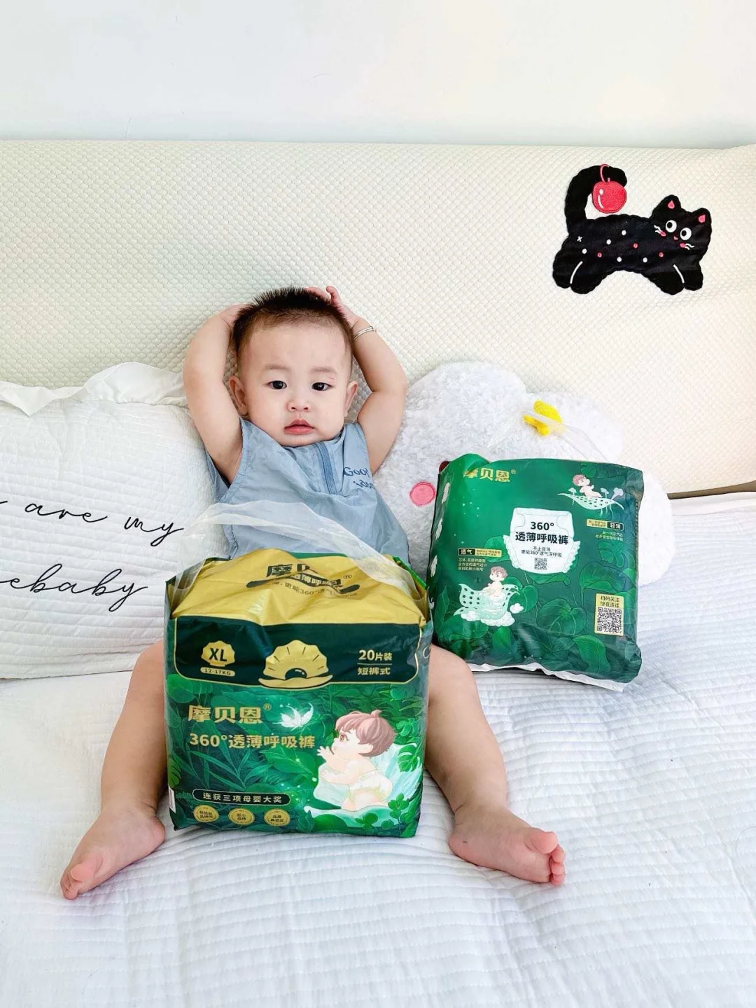 秋冬想要不红pp!选对新生儿纸尿裤很重要!