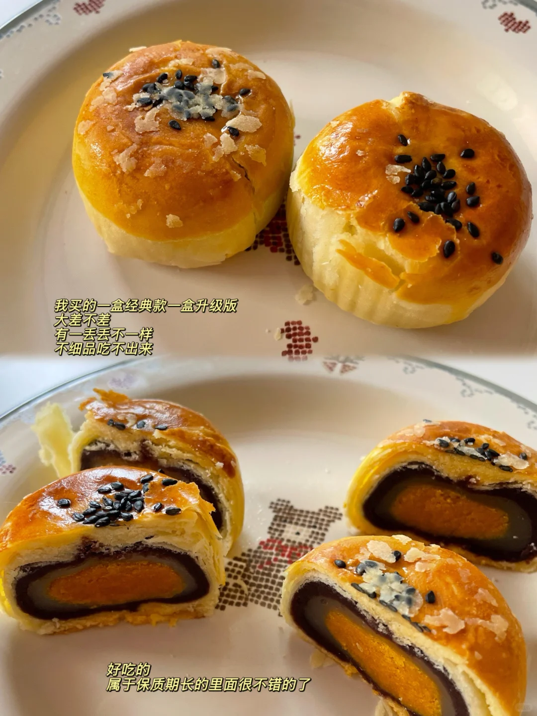 ??转运开箱EP03｜敏货篇