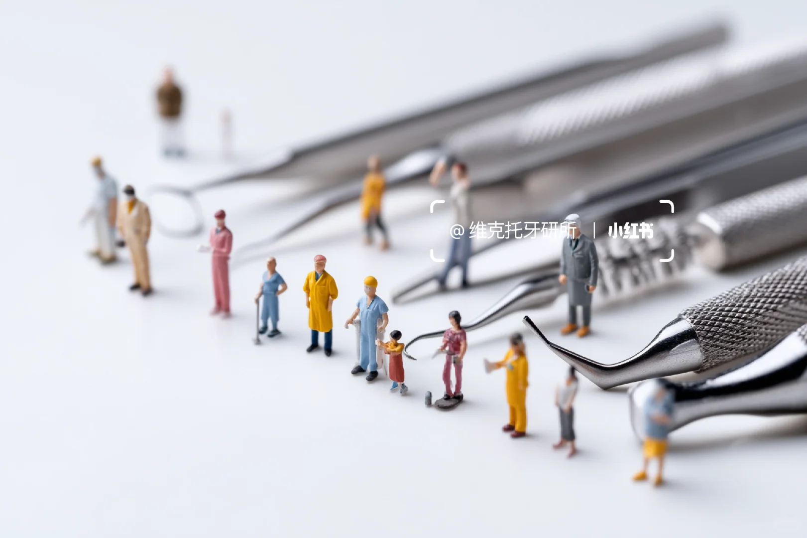 关于口腔器械消毒，你们了解多少？