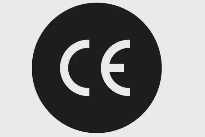 工具磨床CE认证证书办理要符合哪些标准