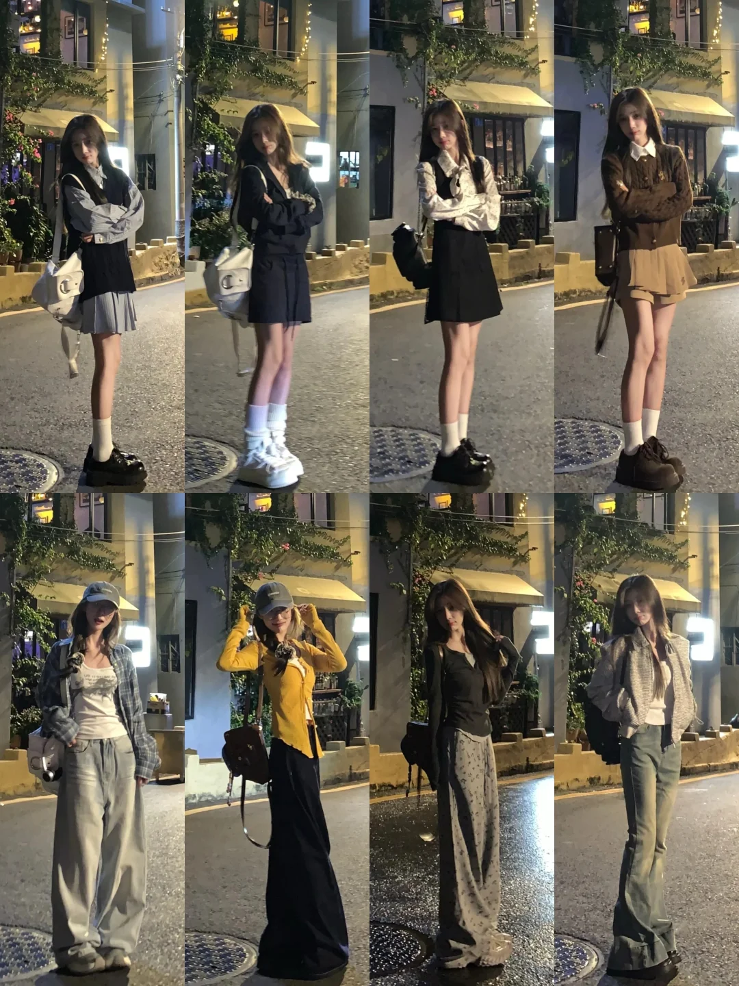 24套夜间街头穿搭 一套一风格的时尚