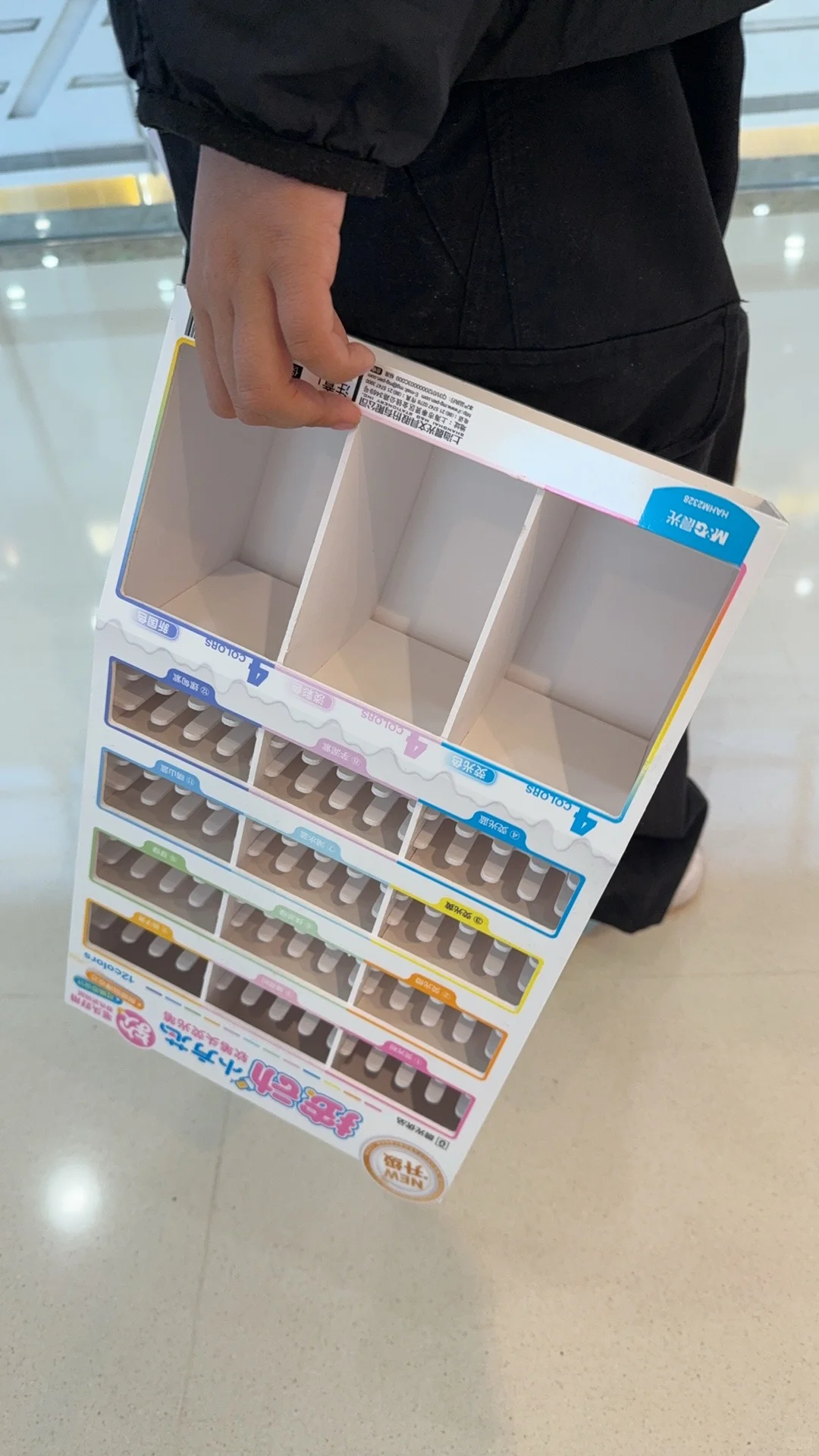 店员刚好收拾卫生要扔掉，被我废物利用了