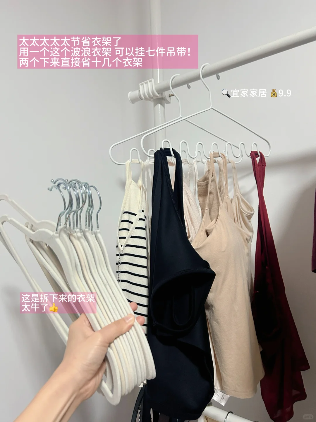 ?️超会买系列/附?