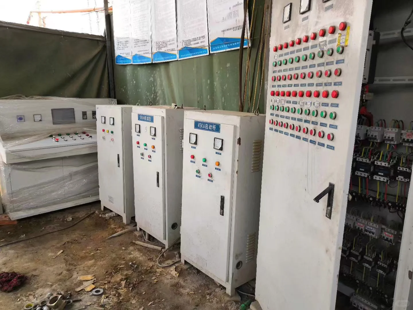 沧州dcs系统集成助力工业自动化升级改造