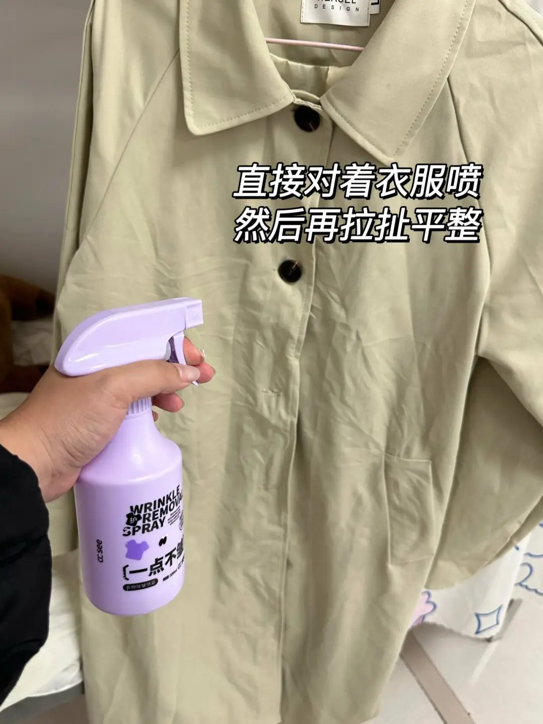 秋冬换季的第一批受害者出现了