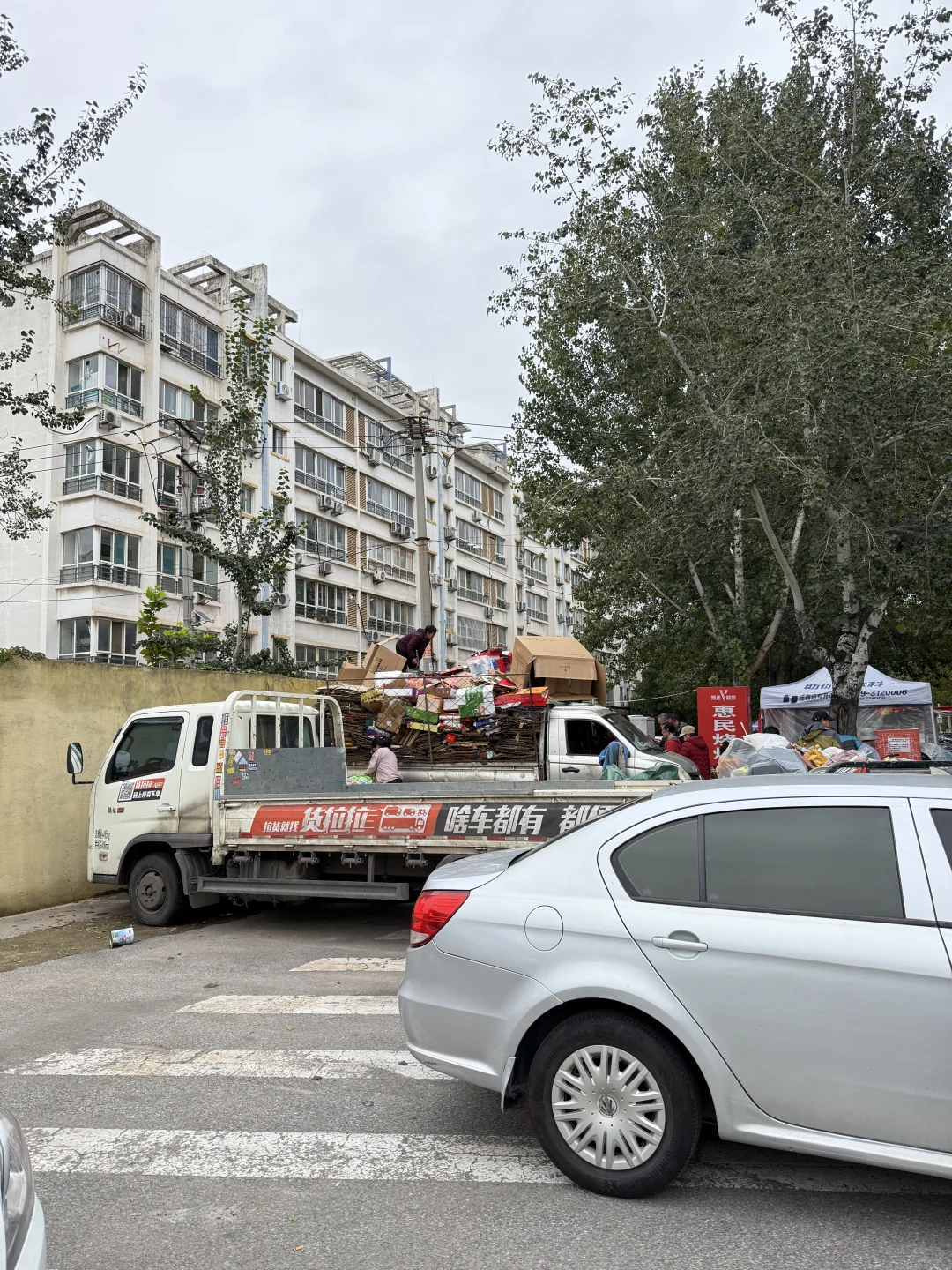 都来这儿卖纸壳子因为一斤多一毛