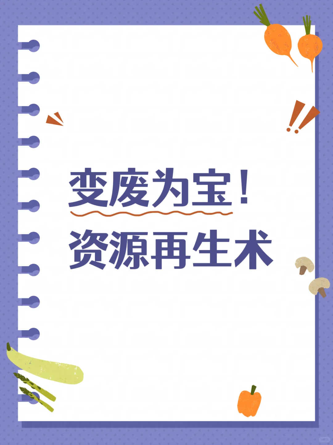 是谁在选择这个专业！