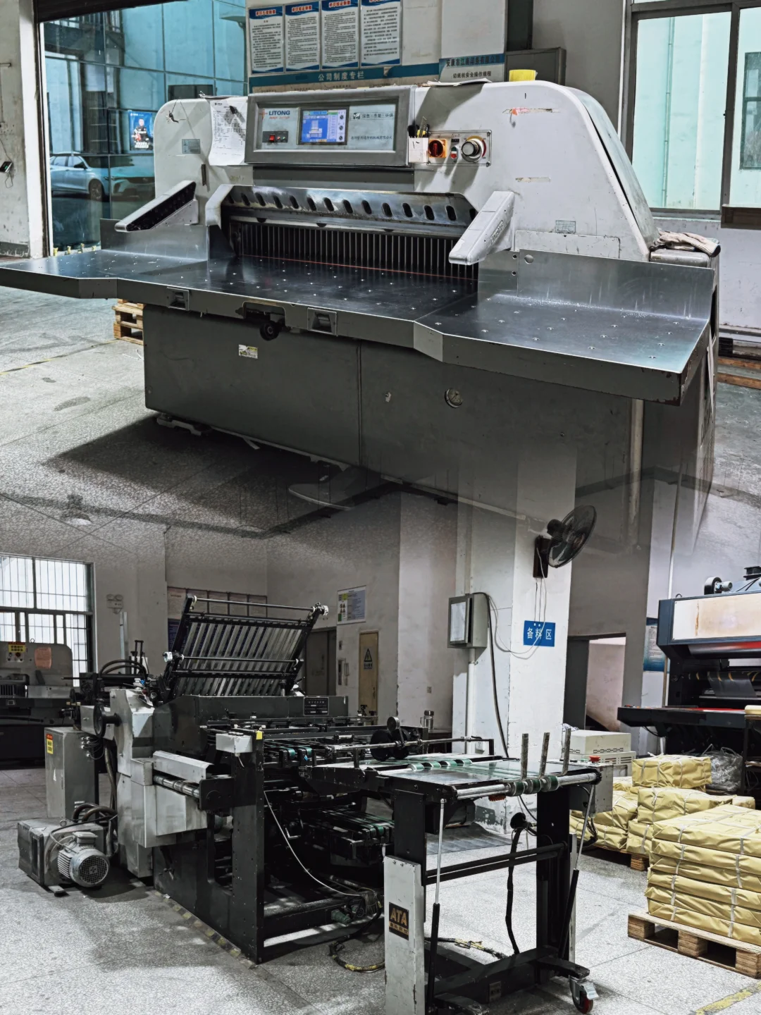 藏在陕南的宝藏印刷工厂！这设备也太顶了