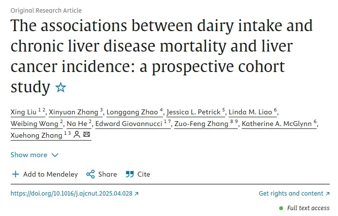 震惊❗多喝牛奶竟可能促癌？