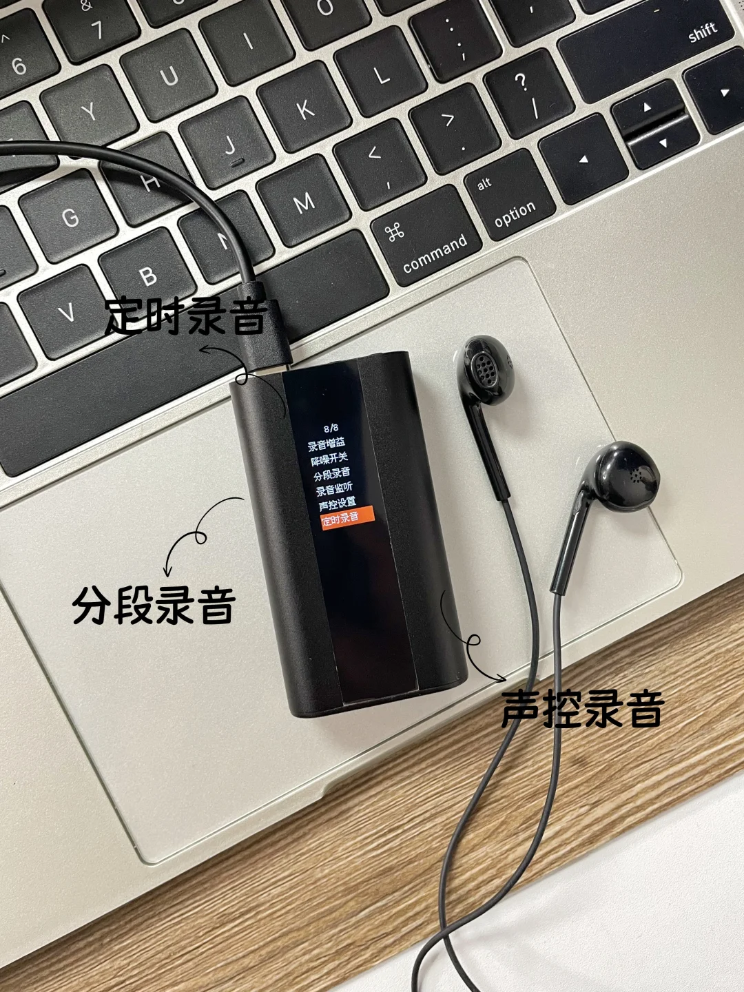 一键闪记真? 学生党打工人必备！