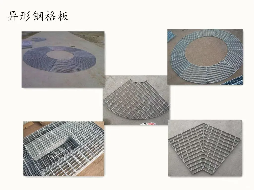 ? 高效工业神器：镀锌钢格栅的秘密力量