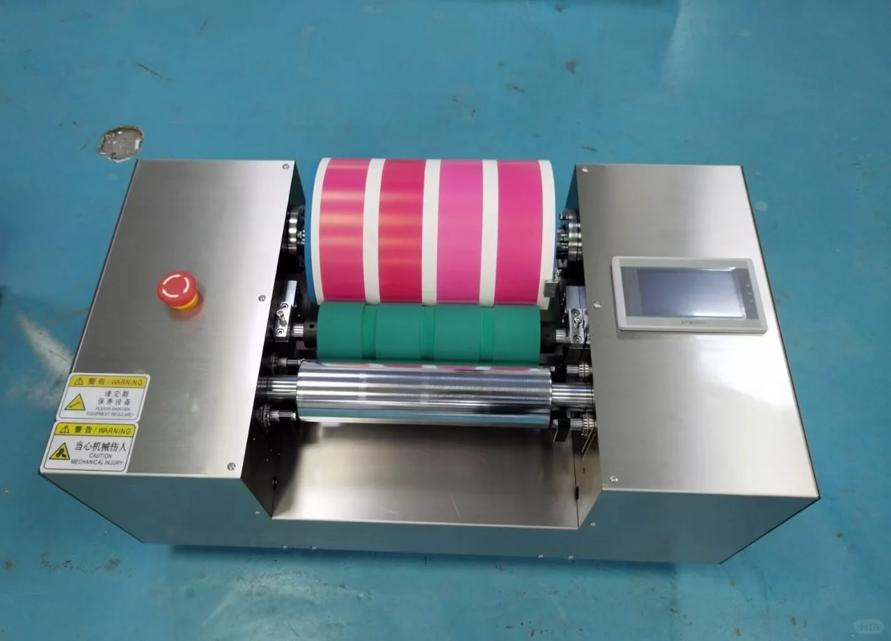 HE-YM-20胶印油墨印刷打样机