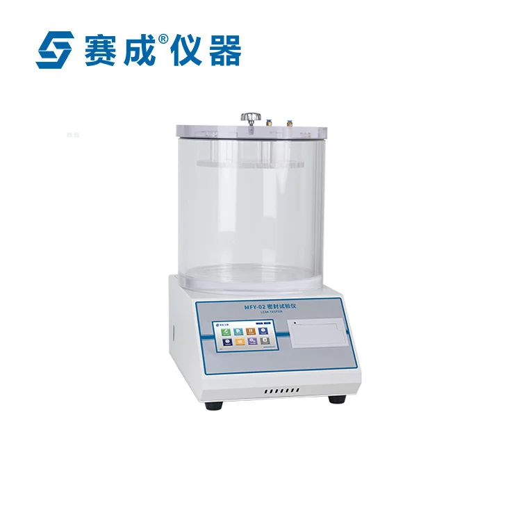 电热蚊香液密封性能的检测方法和仪器