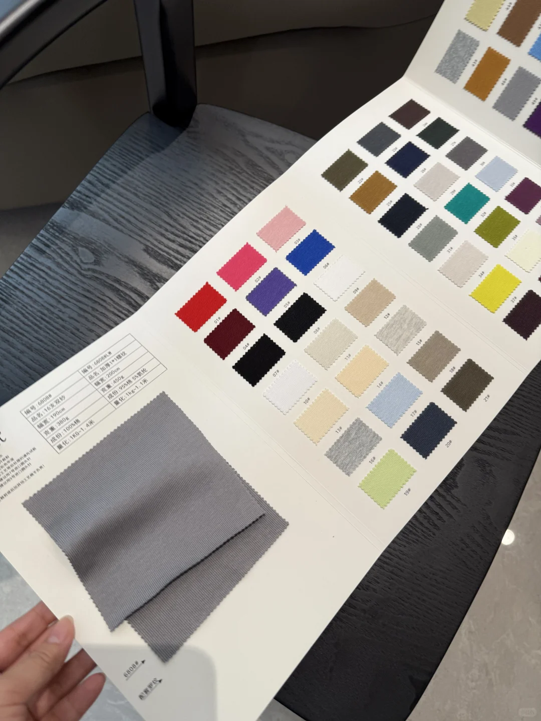 推荐面料/380g重磅潮牌T恤面料