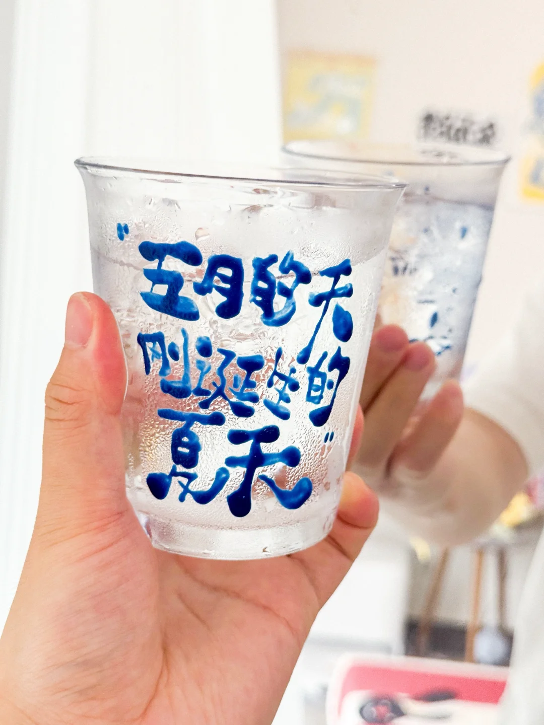 左滑让我的杯子变色（手绘温变玻璃杯）