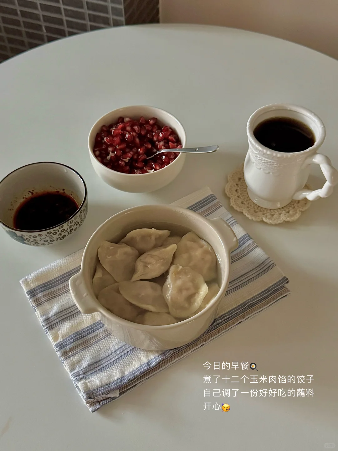 我要健康快乐幸福的活着