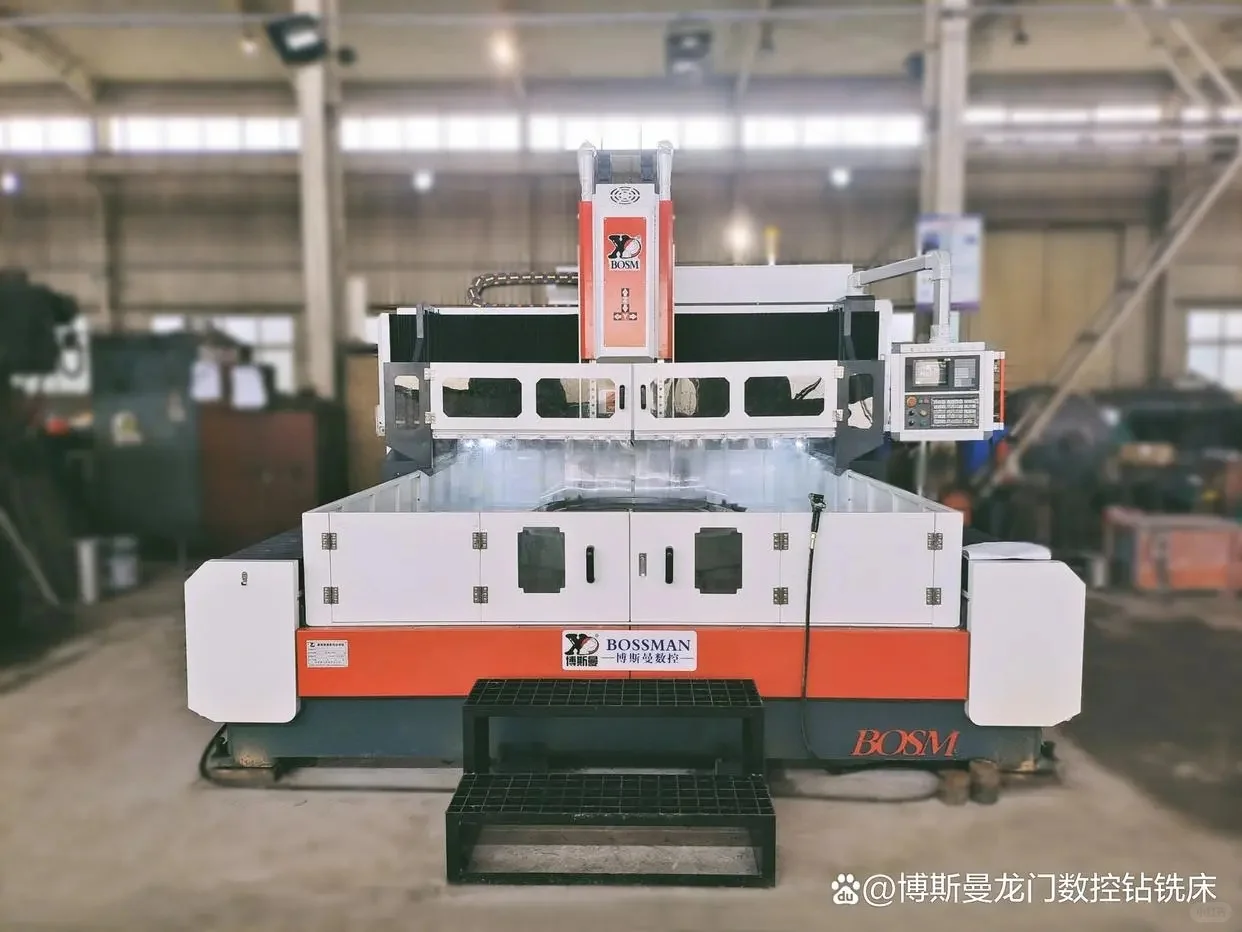 智能制造助手——高速数控钻铣床使用指南