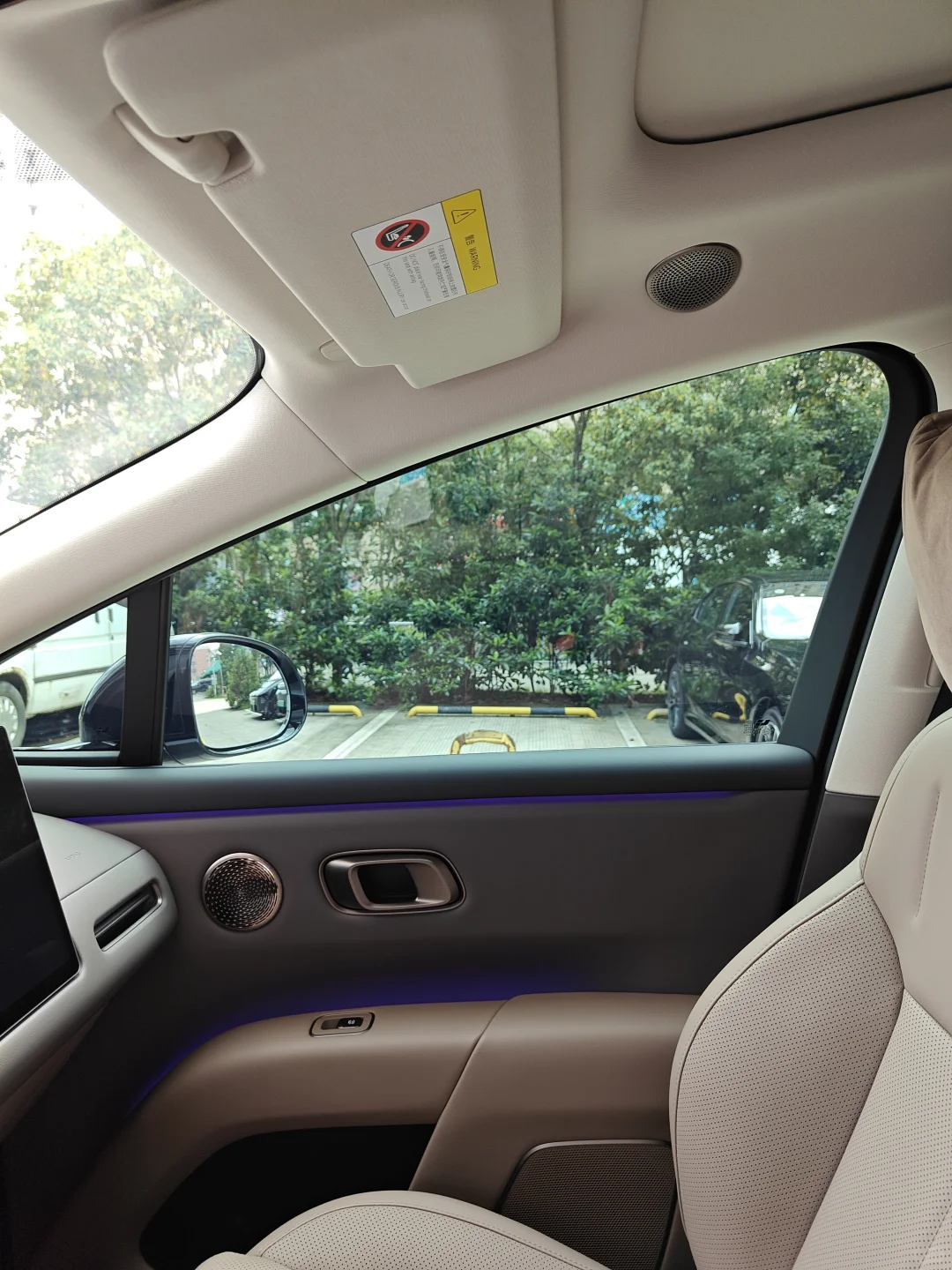 ?理想i8窗膜神操作:隔热防晒又省电!✨