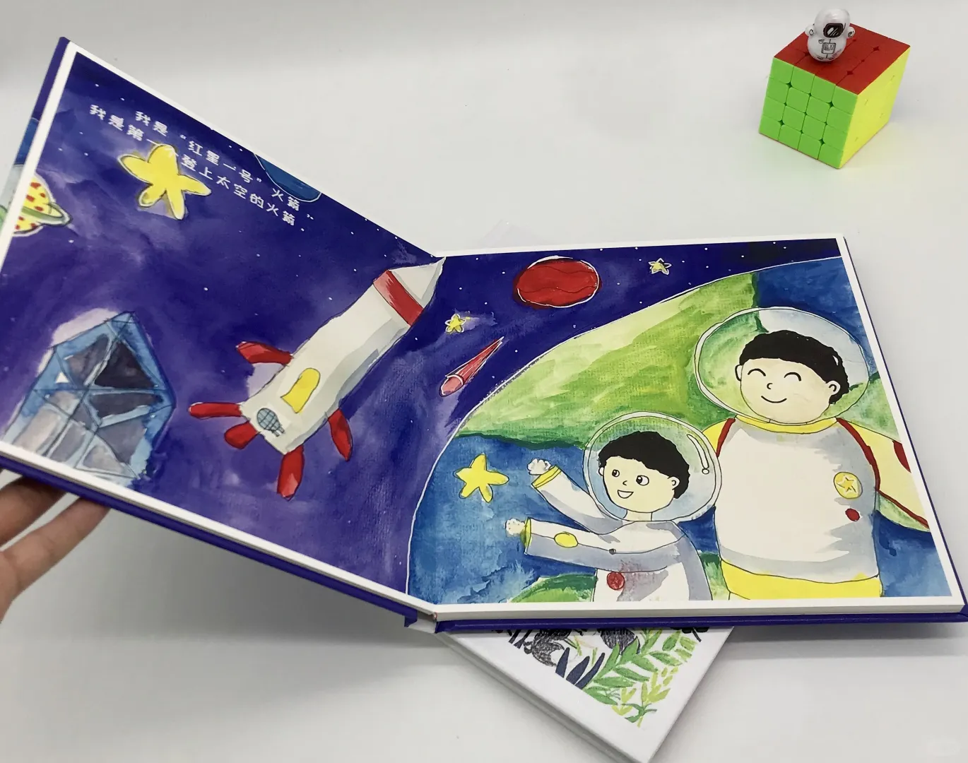 省25%成本攻略！源头工厂插画印刷更优惠