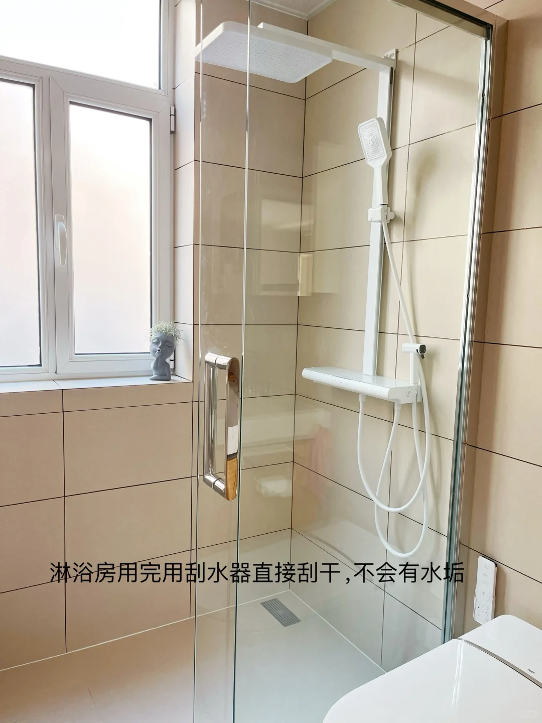 哪里都干净的生活|真的很养人